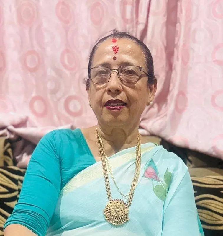 सीता गौतम दाहाल