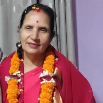 शिवकुमारी रेग्मी न्यौपाने