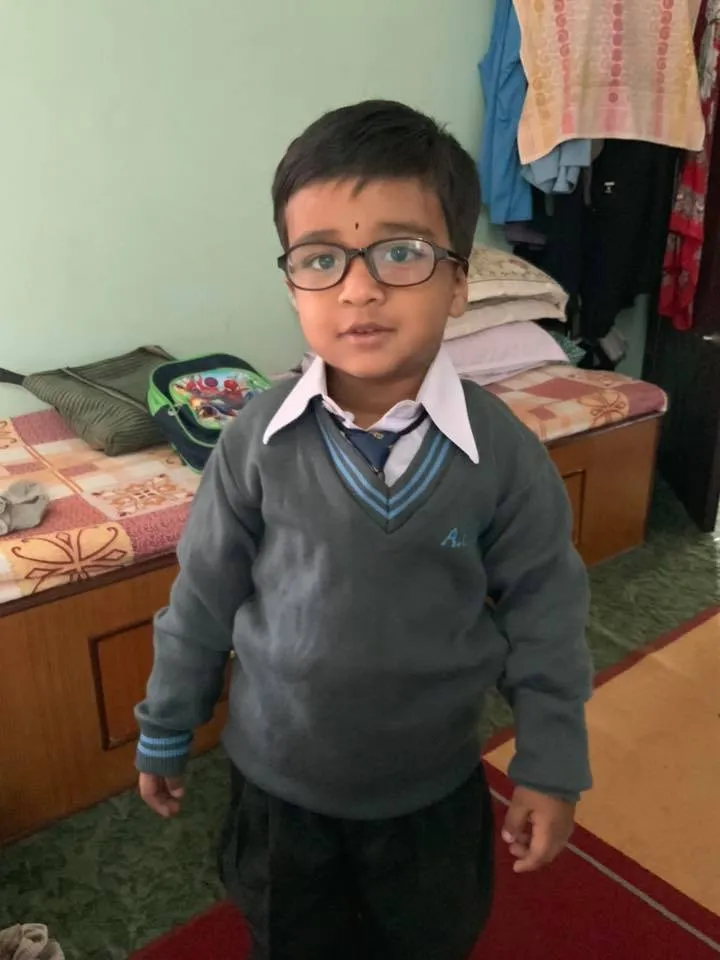 आरम्भ दाहाल