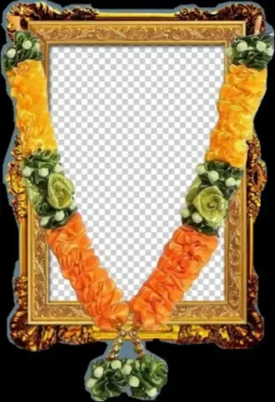 ... जेठी गौतम
