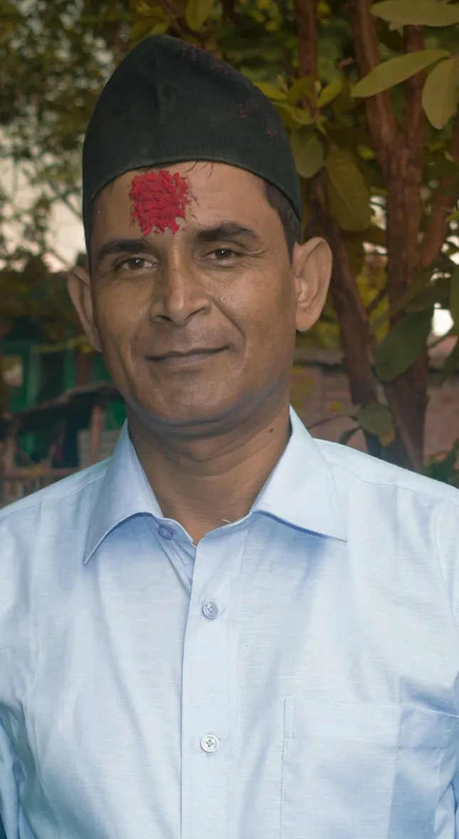 राम घिमिरे