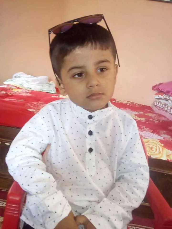 रिदम