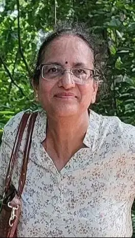 ...... ...... न्यौपाने