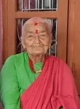 उमादेवी गौतम घिमिरे