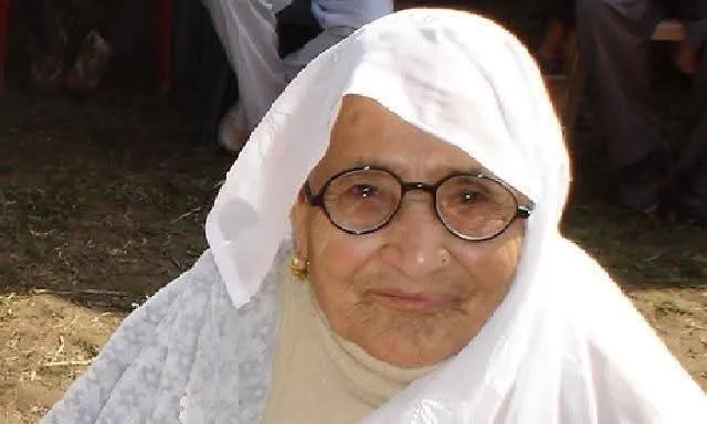 खडगेश्वरी दाहाल