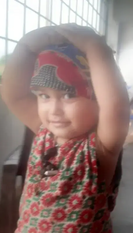 अनुराग