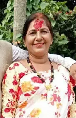 विमला गौतम कोइराला