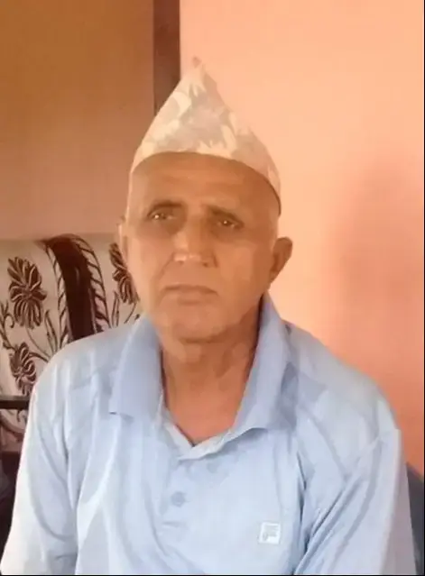 नारायण