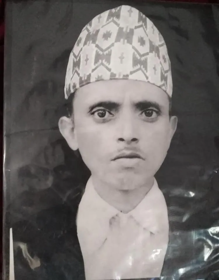 घनश्याम न्यौपाने