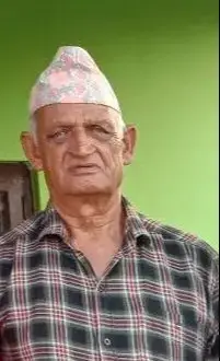 ...... रिजाल