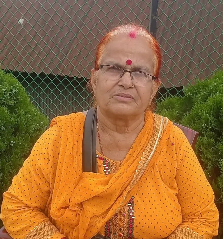 इन्दिरा दाहाल