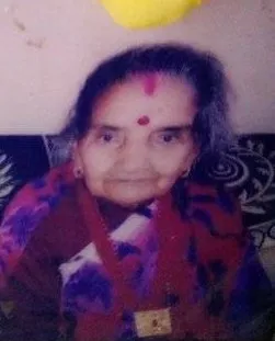 महेश्‍वरी दाहाल
