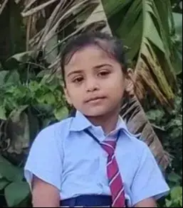 हिमा गौतम