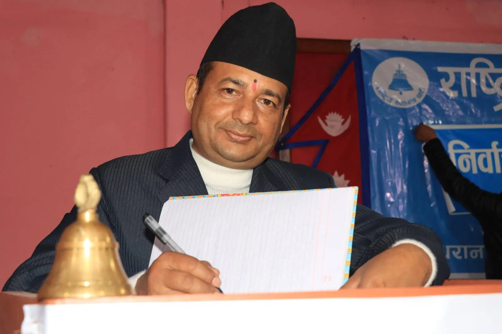 ख्यामप्रसाद फुयाँल