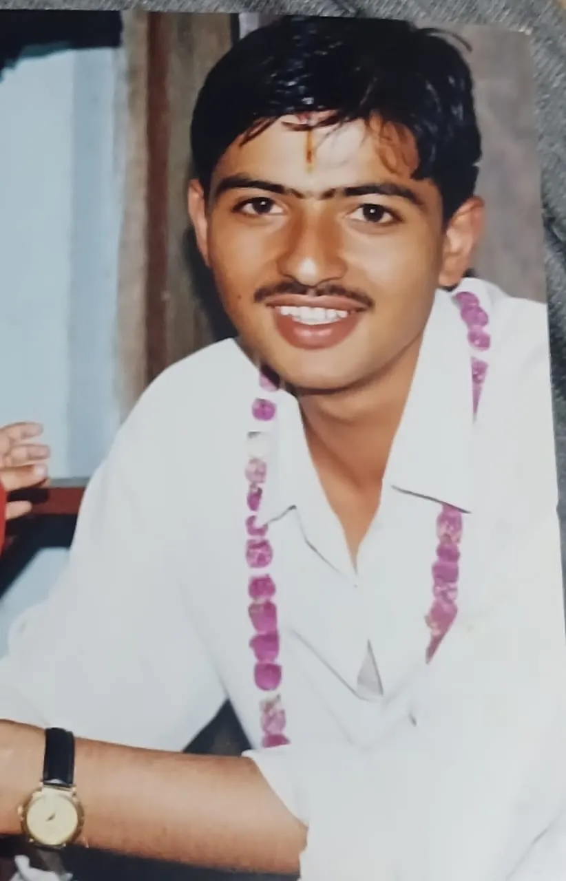 सन्तोष