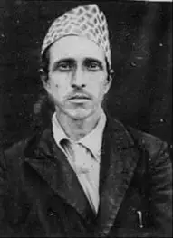 झमककाबा भट्टराई