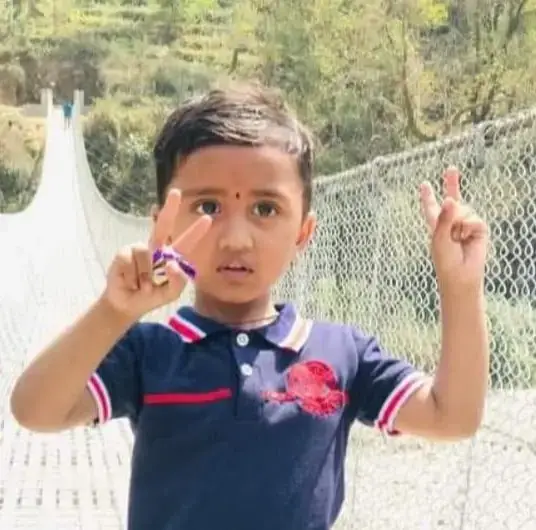 रिजन