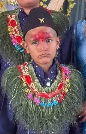 रिदम कार्की
