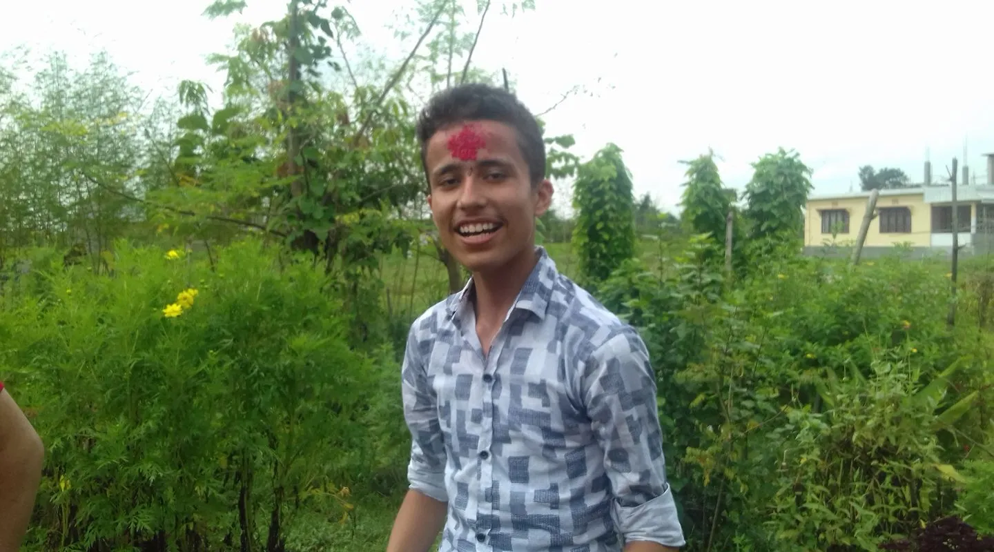 विपन