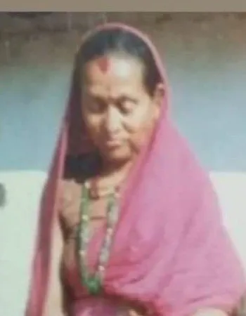 कोपिला/खोमादेवी भट्टराई गौतम