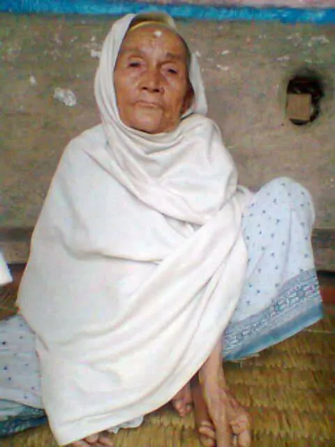 धनमाया घिमिरे